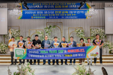 부경양돈농협 ‘저탄소 축산물 농장 인증’ 74개소 획득