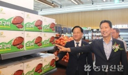 경북 구미농협, 파머스마켓 새 단장해 ‘하나로마트’로 개점