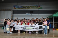 경기 안성 고삼농협, 초등학생 대상 친환경 급식 체험 활동 진행
