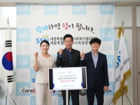 대상, ‘깨끗한 축산농장’ 달걀로 ‘나눔’ 실천