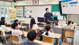 제주 제주시농협, 초등학교서 ‘1사 1교’ 금융교육