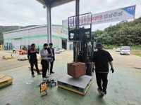 화순 능주농협, 조합원 대상 톤백저울 무상점검