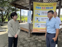 홍성 홍동농협, 공공형 계절근로사업 모범 제시…농민·근로자 ‘상생’