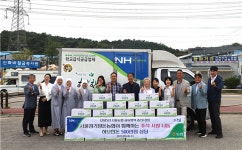 서울경기양돈농협, 추석 맞아 화성 사회복지시설에 한돈 나눔
