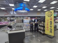 화순축협, 흑염소 가공식품 출시로 소비확대 도모