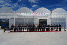 서산 해미농협, 벼 공동육묘장 준공…농가 영농 부담 경감