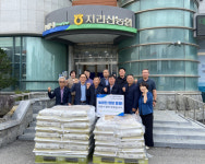 농협자산관리회사 전북지사·남원 지리산농협, 우리마을 희망동행…쌀 나눔