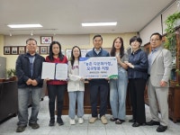 충북 음성 감곡농협, 농촌 다문화가정 모국 방문 지원