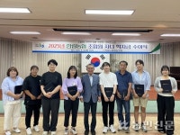 제주 한림농협, 조합원 장학금 후원