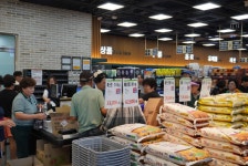 논산 강경농협, 금융복합센터 준공…영농자재·마트·금융 한곳에