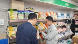 NH농협 경남 양산시지부, 추석 명절 대비 하나로마트 식품안전점검