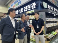 농업경영인 영농조합법인 농경연마트 | “농산물 전문 대형마트, 농가에 의미 커”