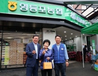 영등포농협, 하나로마트 도림시장점 개장 기념 경품행사 성황