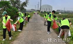 ‘농심천심 광주 플로깅·농촌체험’ 행사