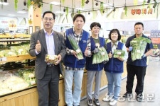 경기 용인 모현농협 하나로마트, 운영 혁신으로 성장세 지속