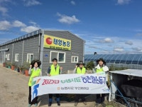 농협사료 부산바이오, 농촌일손돕기 봉사활동