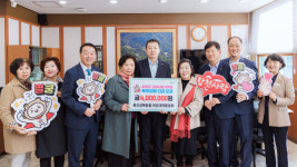 울산 울주 상북농협 여성대학, 경남 합천에 고향사랑기부금 400만원 전달