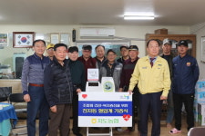 고양 지도농협, 어르신 건강 증진 경로당에 혈압계 전달