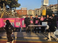 강원 동송농협, 동송초에서 ‘오대쌀’로 만든 가래떡 나눔