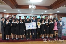 동서울농협 ‘한마음 합창대회’ 첫 개최…영농회별 아름다운 하모니 선봬