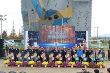 포항 농업인 한마음대회…“도농 상생의 가치 공유”