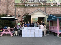 파주 광탄농협 고향주부모임, 사랑의 김치 전달