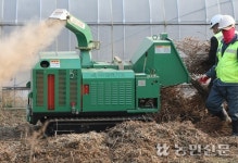 영농 부산물, 태우지 마세요!