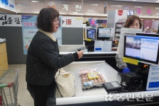 “농촌이야말로 꼭 필요해요”…‘심부름꾼 서비스’ 도입한 충남 청양 가보니