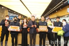 경기 화성 태안농협 하나로마트, 전국 최고 수준 자리매김