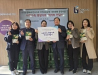 경기 부천 오정농협·농협 부천시지부, 백김치 나눔 행사 열어