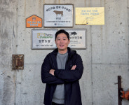 [한우능력평가대회를 빛낸 얼굴들] 우수한 혈통과 자가 발효사료가 비결 | 월간축산