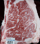 [한우능력평가대회를 빛낸 얼굴들] 우수한 혈통과 자가 발효사료가 비결 | 월간축산