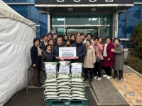 용성농협 농가주부모임, 이웃에게 사랑의 쌀 전달