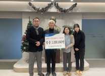 파주 광탄농협, 이웃돕기 성금 500만원 기탁