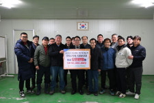 경기 이천농협, 시설채소농가와 축산농가에 영농자재교환권 지원