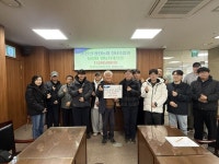 파주 광탄농협, 청년조합원에 영농자재 통 큰 지원