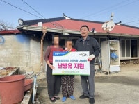 “따뜻한 겨울 보내도록”…해남농협, 취약농가에 난방유 지원