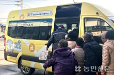 [K-농촌 만사교통] “편케 움직이니 이제 시장 가는 기 안 무섭다!”