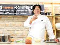 [특별인터뷰] “K-푸드 본질은 농업과 땅이 키워낸 식재료에”…에드워드 리 셰프