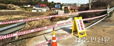 축산분야 외국인 근로자 입국 때 ‘수하물’ 검사 강화