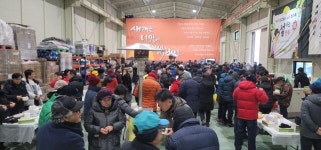 충북 남청주농협, 해맞이 인파에 떡국 대접하며 희망찬 새해 시작