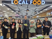 경남 하동금오농협, 하나로마트 진교점 새단장…고객 편의 제고