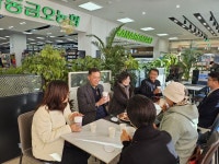 경남 하동금오농협, 하나로마트 진교점 새단장…고객 편의 제고