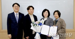 제주위미농협, 공공형 계절근로 유공 ‘장관상’