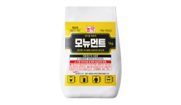 [주목! 이상품] 동방아그로 ‘모뉴먼트’, 남해화학 ‘칼슘유황비료’, 풍농 ‘왕왕질산NK’