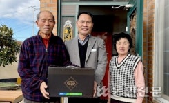 전남 영광 굴비골농협, 모든 조합원 생일 축하 사업 추진