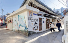 [덜 쓰고 잘 살기] 광주광역시 양림동으로 떠난 가심비 여행 | 전원생활