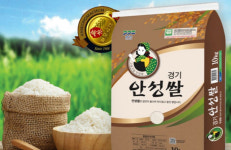 경기 안성의 답례품은? ‘찰기·식감 일품’ 안성쌀…안성팜랜드서 눈썰매를