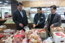 강구농협, “로컬푸드 지역 대표 브랜드로 육성한다”