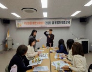 청도군, ‘우리마을 예쁜치매쉼터 프로그램’ 간담회 열어